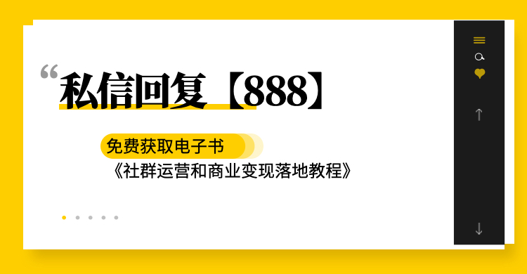 笨猴,笨猴最新作品