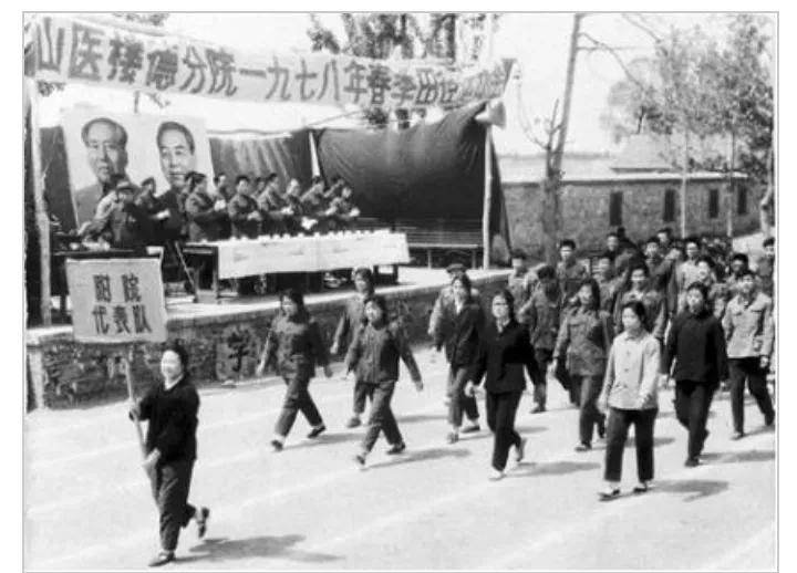 山医和青医哪个比较好,山医与青医