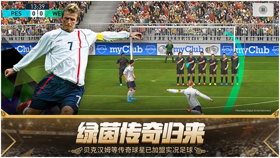 现在的游戏是要把孩子变成什么样,游戏让孩子上瘾