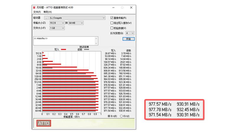 速度1030MB/s，却只有名片大小？希捷铭系列移动固态硬盘