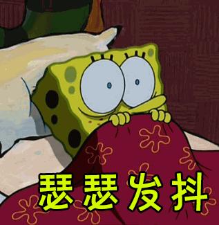 初学来了！大降温开始了！淮友们最难熬的日子来了！