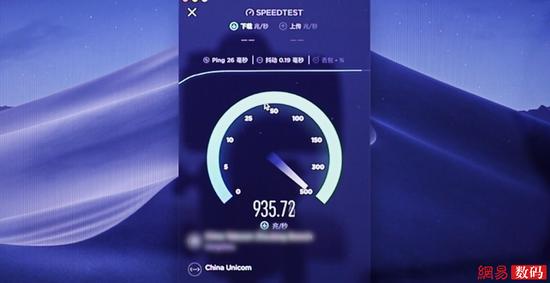 联通千兆宽带给您超爽体验,联通的千兆宽带测评