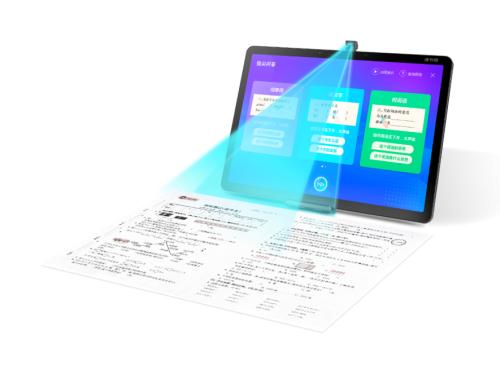 新一代学习旗舰——读书郎教育直播平板C25震撼上市