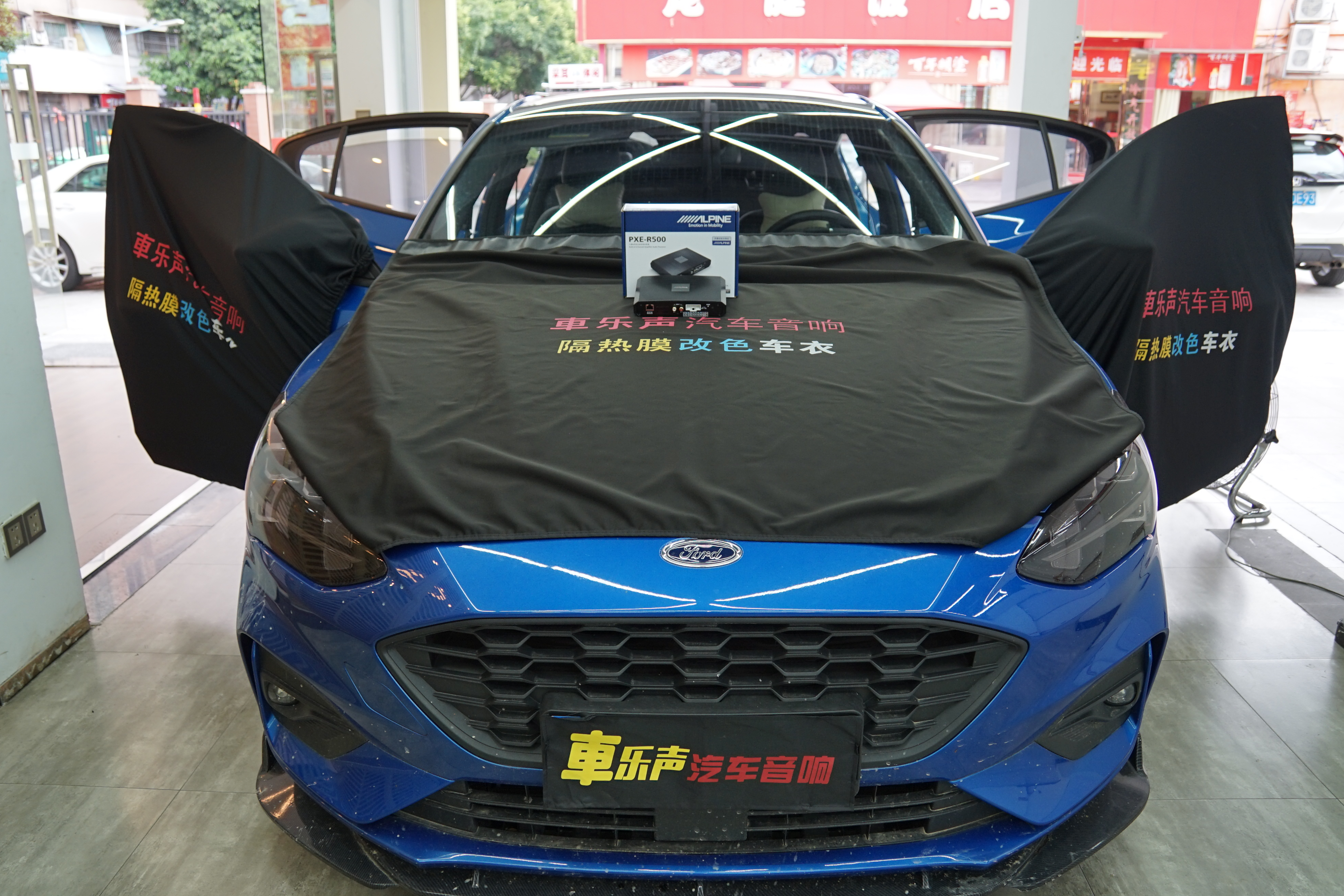 汽车音响改装方案福特福睿斯,福特福克斯音响改装教程