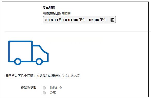 福州宜家和其他宜家有区别吗,好消息福州话