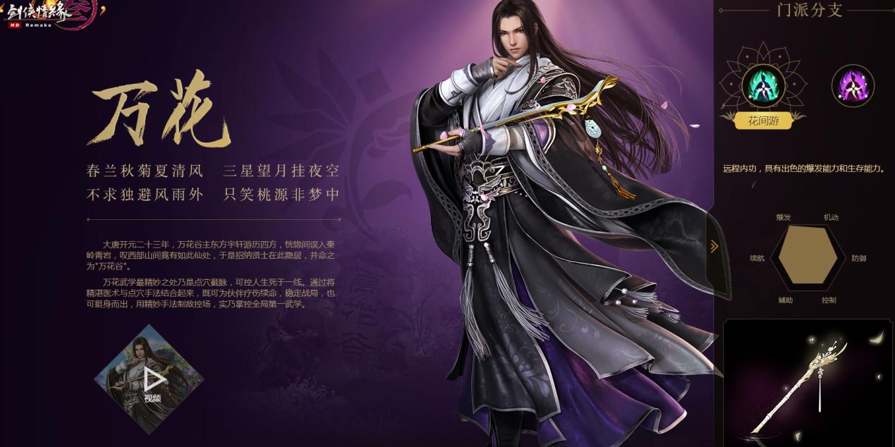 自己太菜了怎么说和队友解释,自己太菜了还怪别人