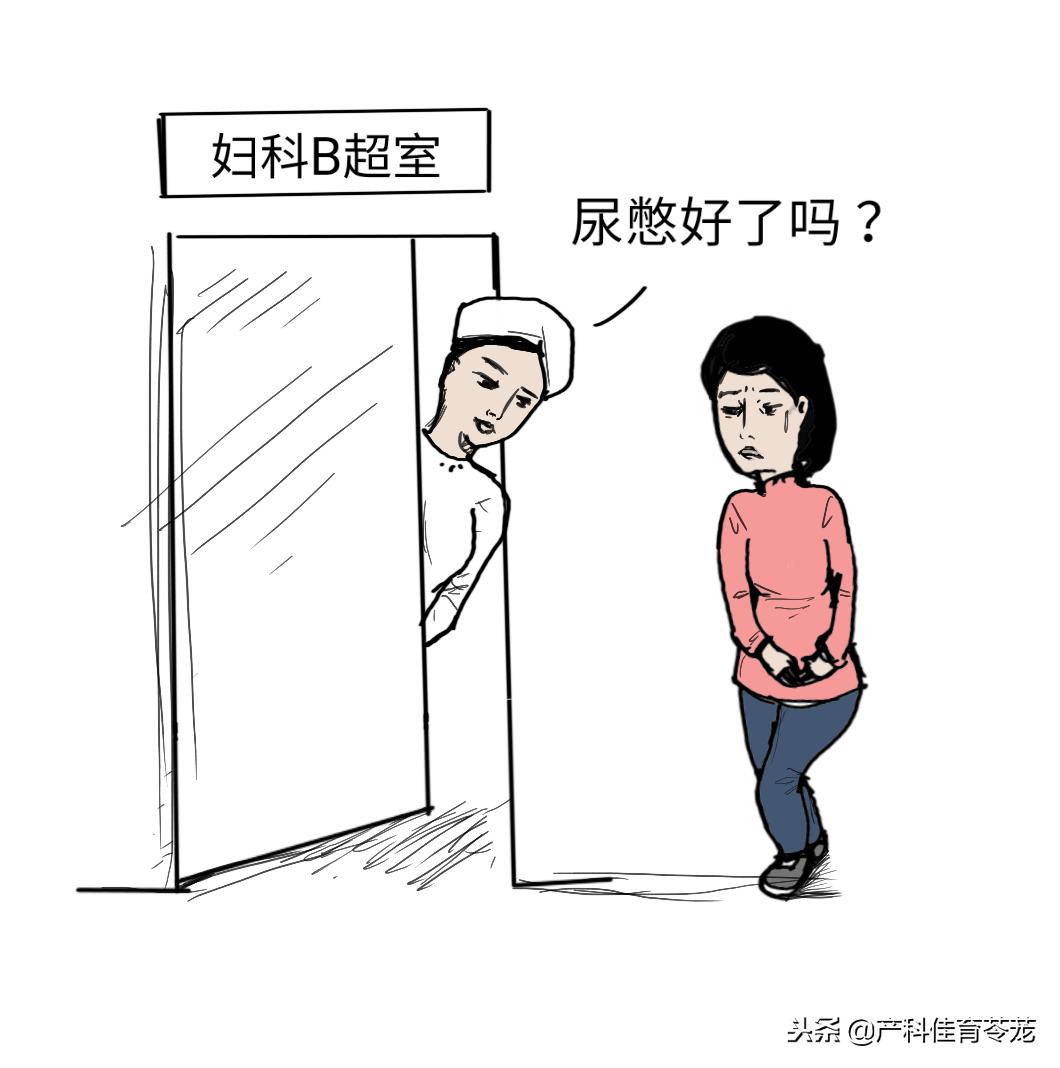 妇科b超是盆腔超声吗,妇科b超检查正常还需要做hpv吗