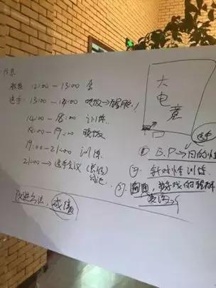 恭喜ig痛失亚军含泪夺冠,恭喜ig夺冠