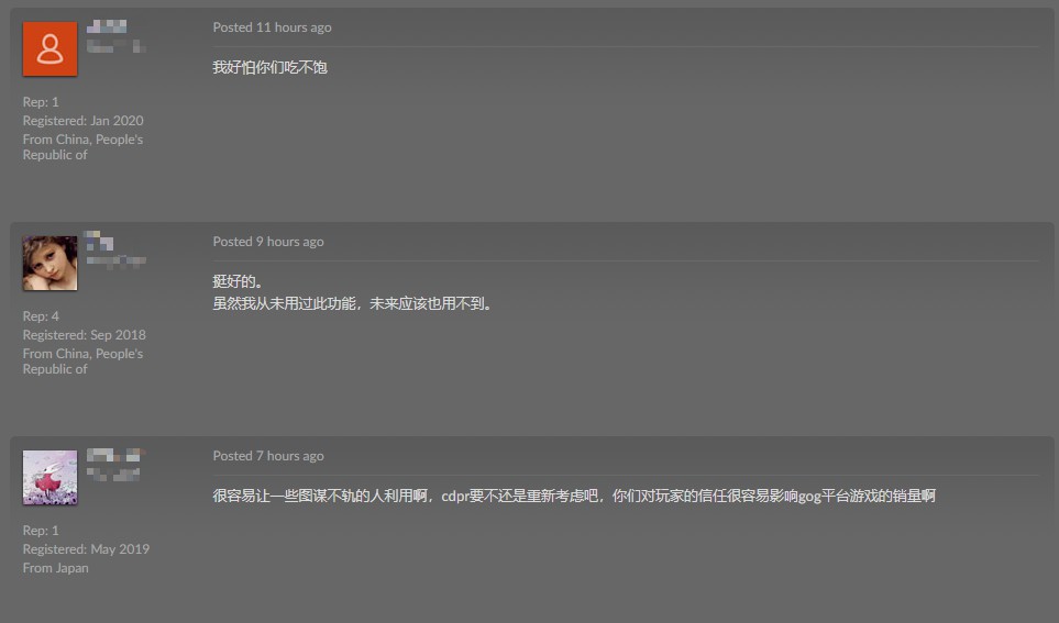 蠢驴什么时候退款,gog平台支持多长时间退款