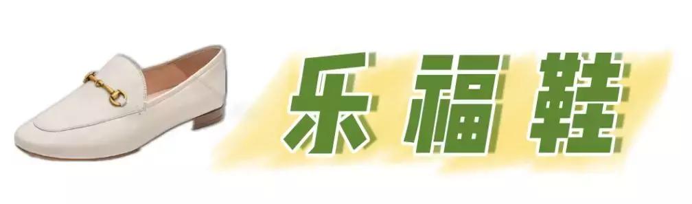 鞋柜最新小款,百搭小白鞋鞋柜