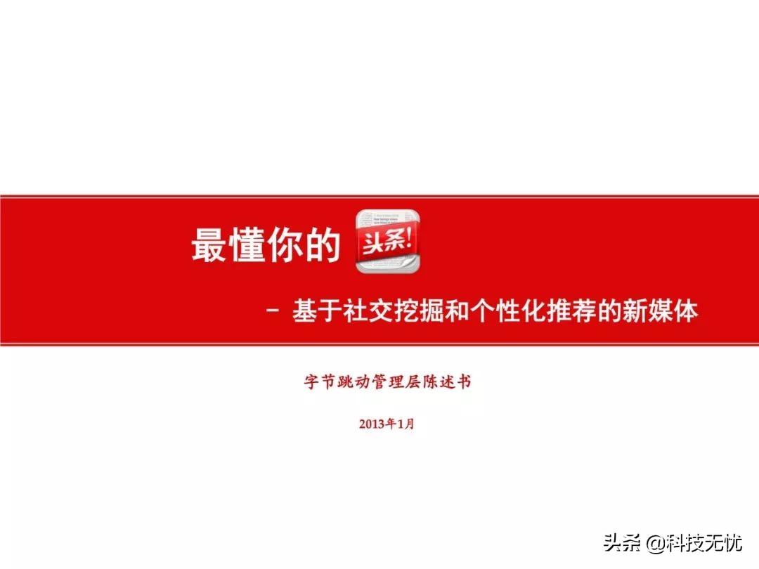 鏂癰at鏍煎眬鎴栧皢褰㈡垚,鏂癰at鍜屾棫bat