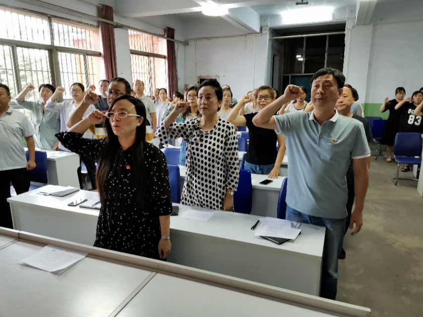 邯郸峰峰特殊教育,邯郸峰峰九龙小学