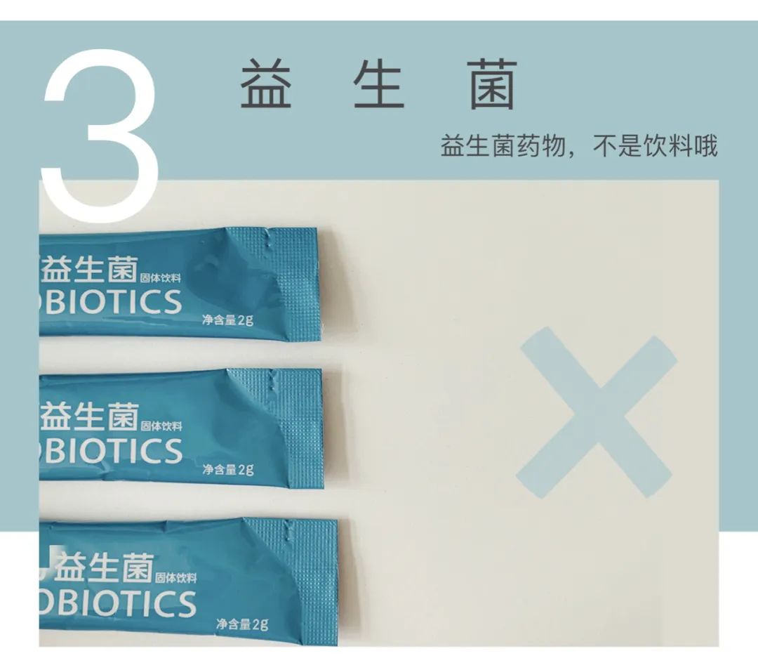 吃坏肚子腹泻吃什么抗生素,吃坏肚子腹泻用什么药