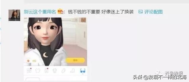 淘宝为什么能赚这么多钱,淘宝到底靠什么赚钱