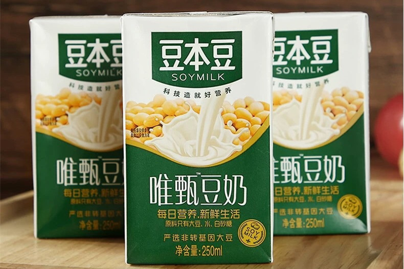 维他奶和维他柠檬茶是一个品牌吗,维他奶和维他柠檬茶是一个牌子吗