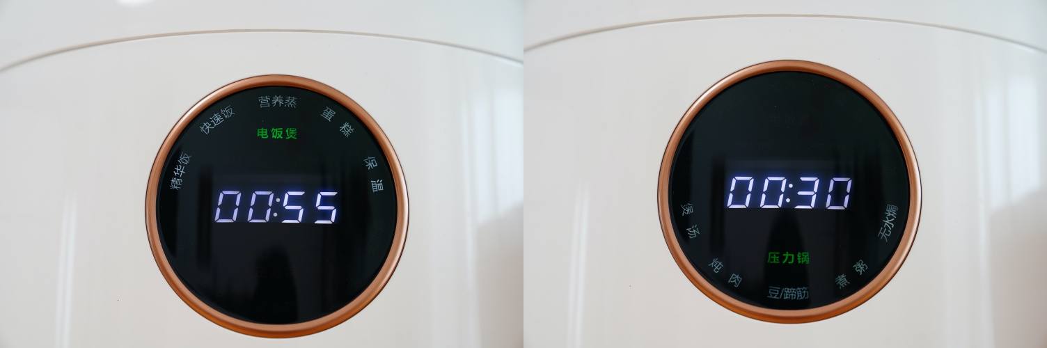 不知道怎么选电压力锅的看过来,老电压力锅推荐