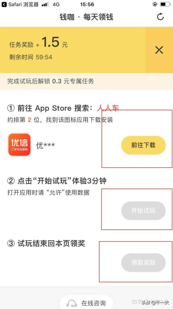 下班后有哪些兼职可以做,有没有什么下班后可以做的手工活