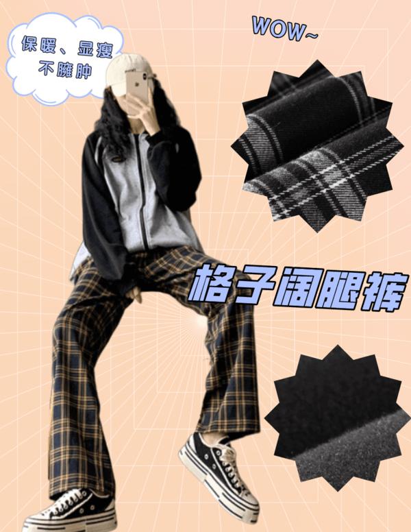 保暖又好看好穿还显瘦的神裤推荐,春款显瘦神裤大推荐