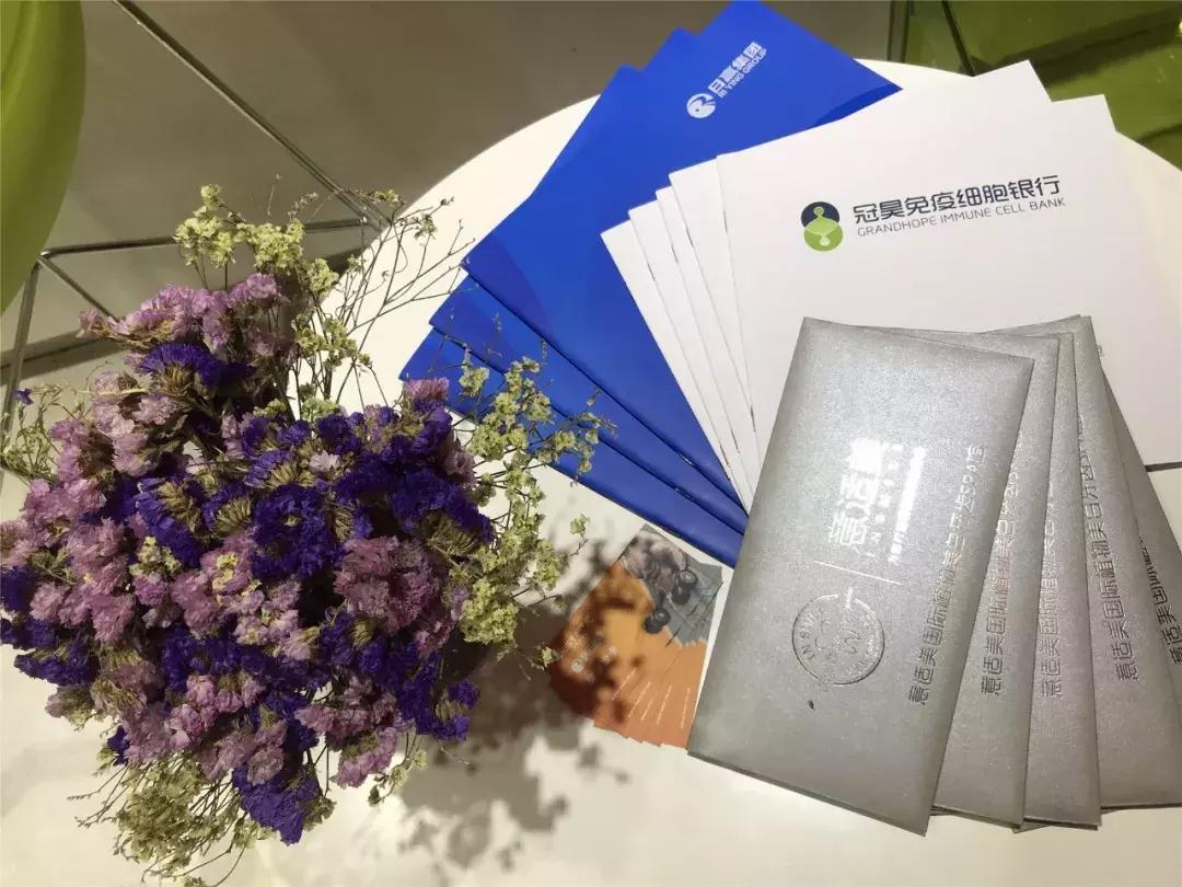 鏃ヨ耽闆嗗洟鏈夐檺鍏徃,鏃ヨ耽闆嗗洟