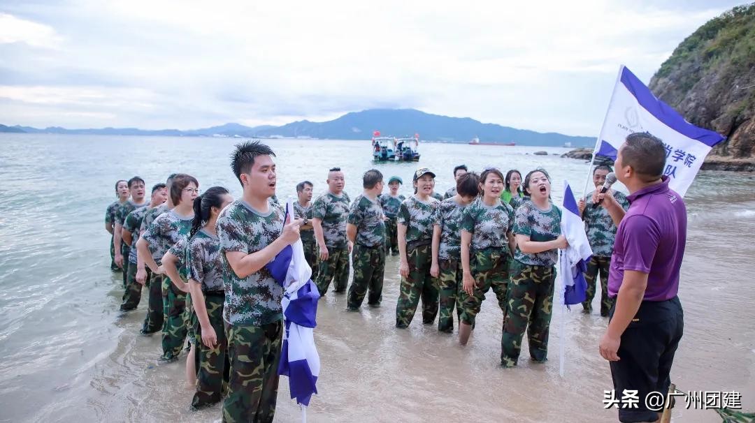团建荒岛求生,广州野外生存夏令营费用