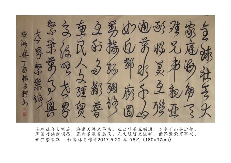 澶у笀涔嬭矾2022,澶у笀涔嬭矾