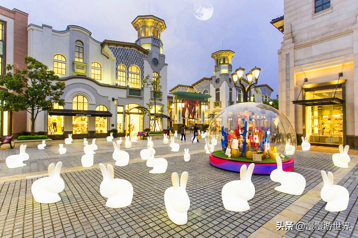 千兔伴月，中秋绮境：1001只“奇宝兔”齐聚苏州奕欧来奥特莱斯