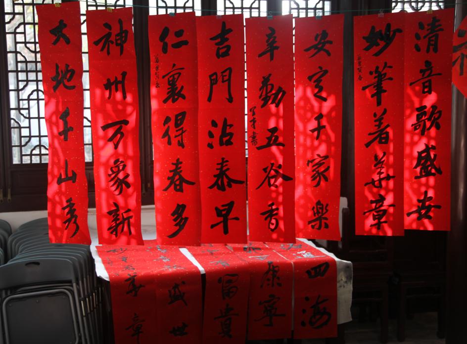 江阴万副春联集结完毕,春联江阴