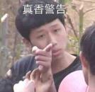 柠檬精的梗从哪里来的,你真的了解柠檬精的含义吗