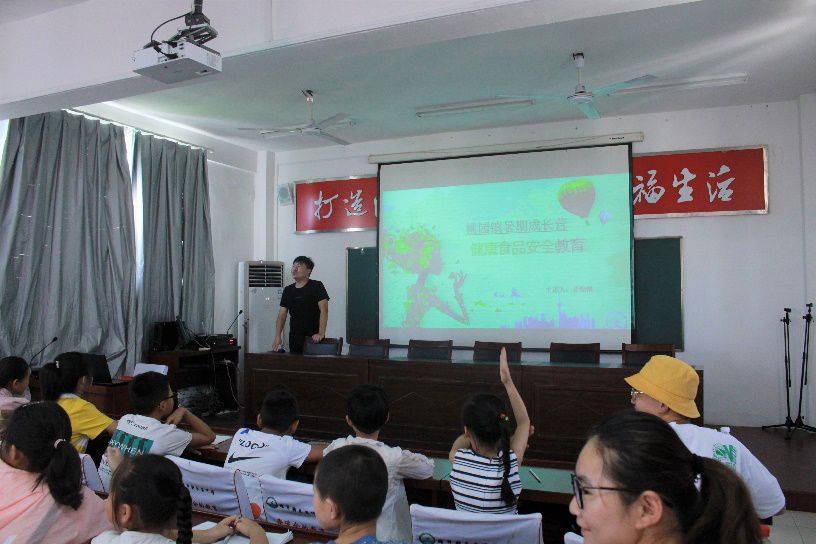 江苏成长营探索真知，感悟美好，我们来日方长，下一站再见