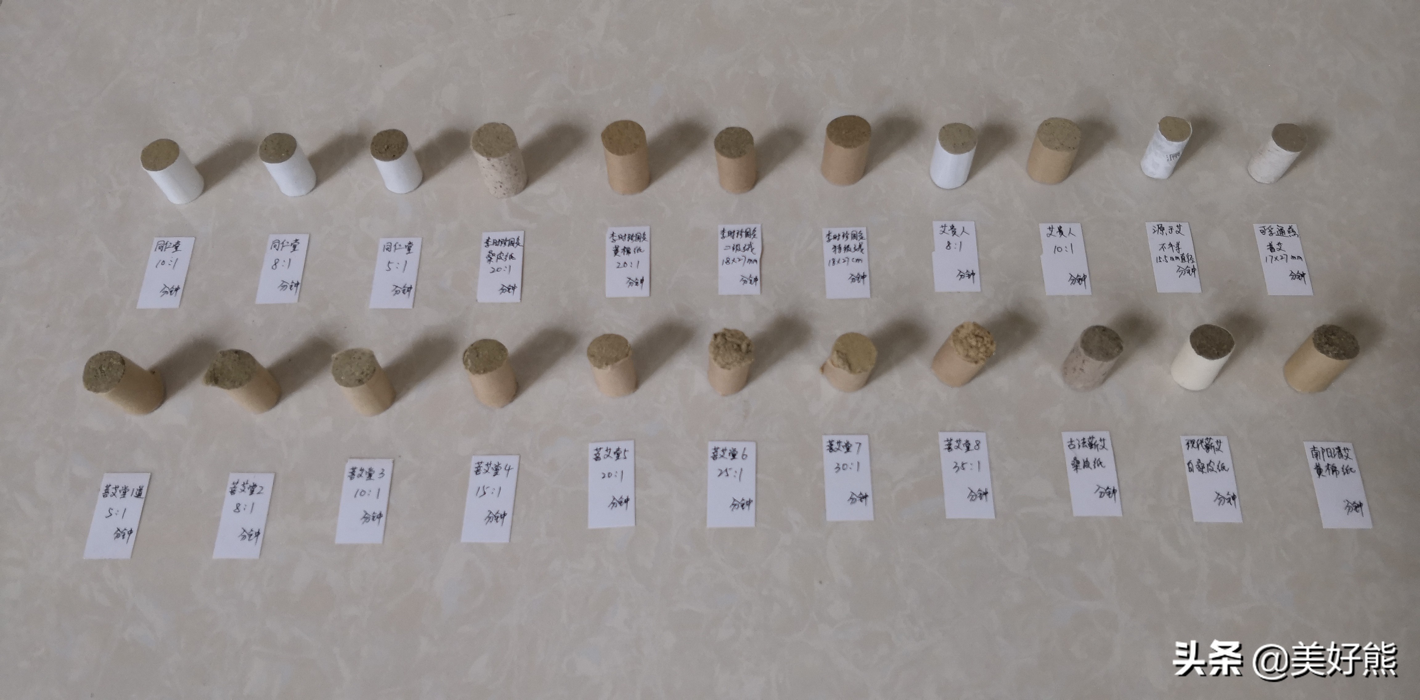 鐐圭噧鑹炬煴30鍒嗛挓,鑹剧伕棣嗕笓鐢ㄩ浄鐏伕鑹炬煴