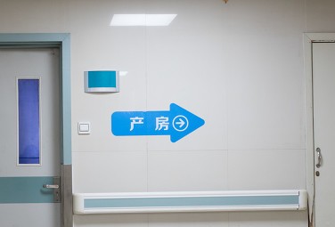 产后护理会阴护理,产后护理会做四个小时吗