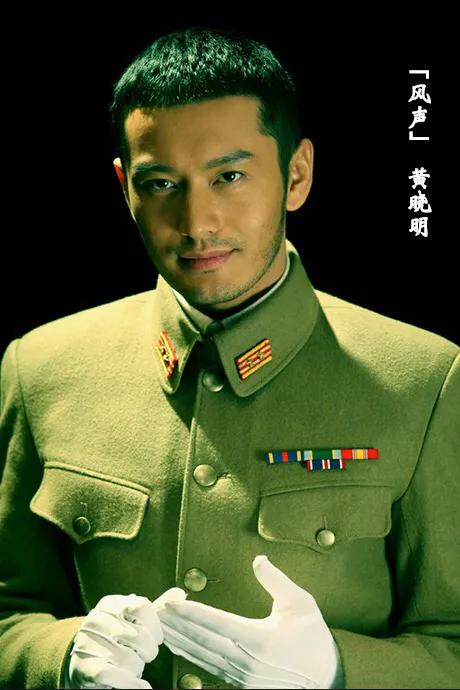 当我读《风声》时,我在读什么?