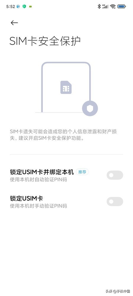 小米mix4拆机评测视频,小米mix4评测
