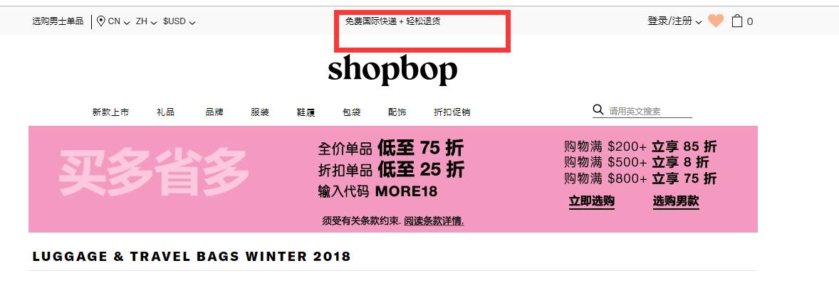 轻松攻略,黑5攻略
