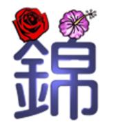 看图猜成语学霸王小九,看图猜成语学霸和天才