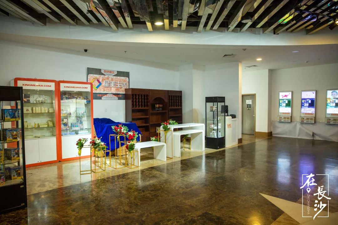 长沙电影院测评,电影院评测