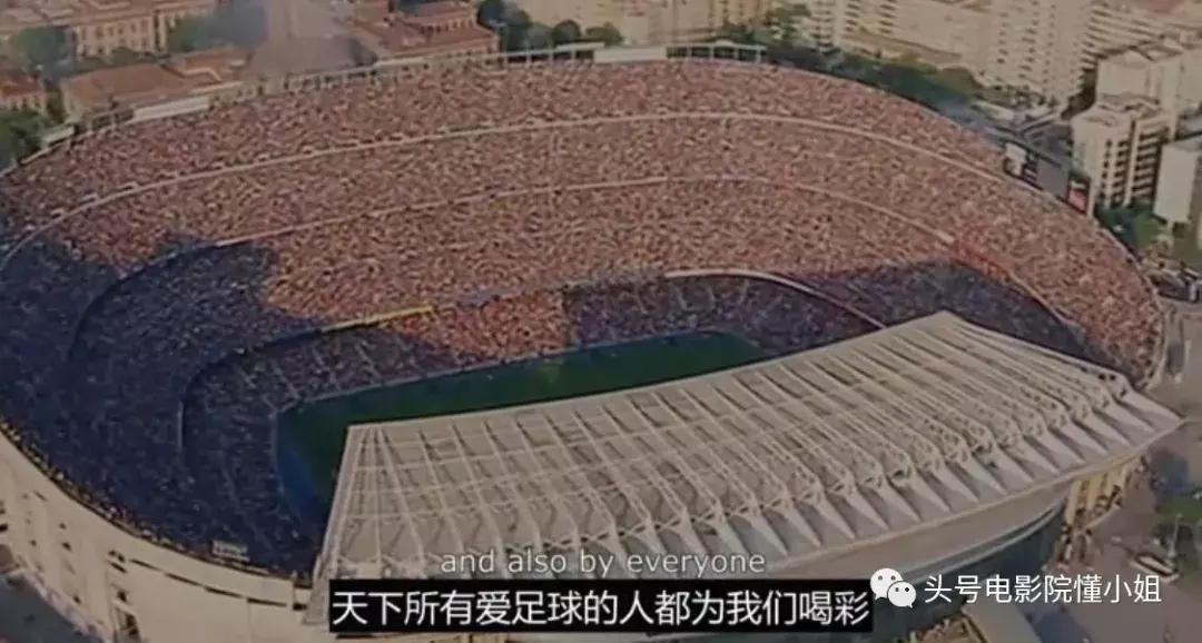 十大必看足球电影梅西,梅西足球纪录片