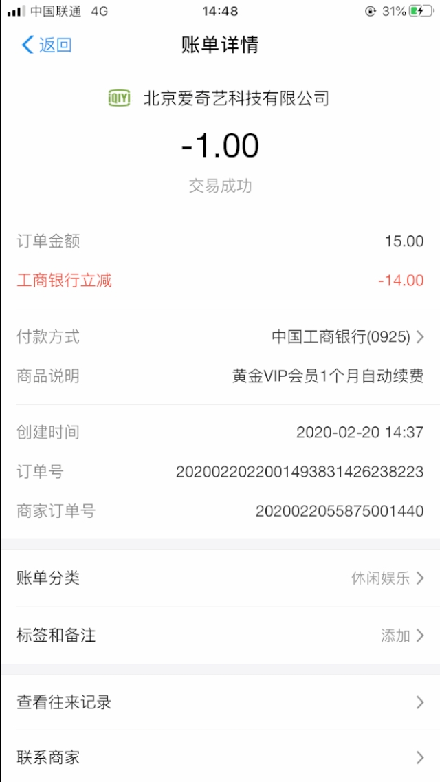 宄板皯璇惧爞,宄板皯璇惧爞鍏嶈垂