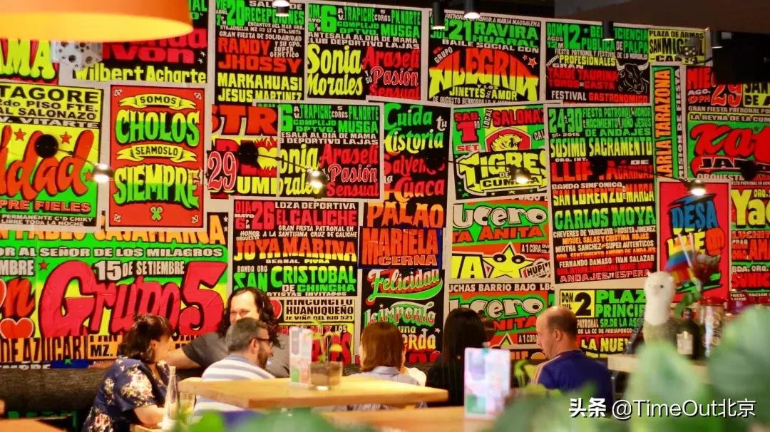 北京好吃的日本料理自助,北京秘鲁美食