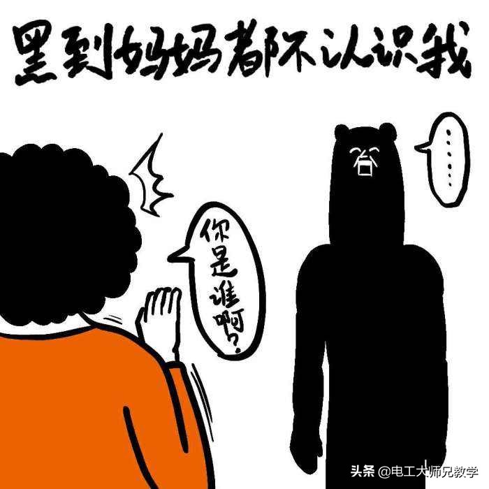 电路图的字母符号大全,电路图元器件符号字母