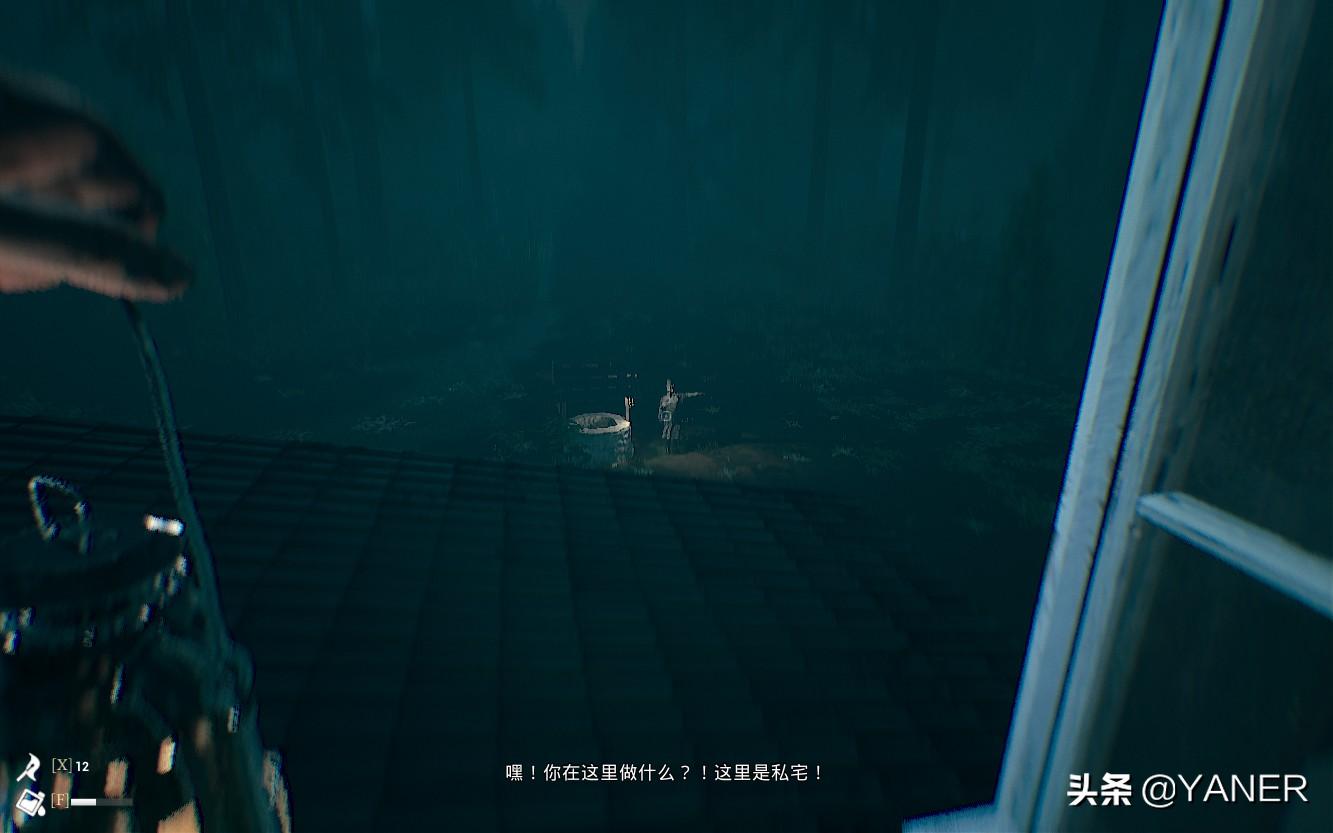 心魔游戏剧情详细介绍,心魔thebeastinside改中文