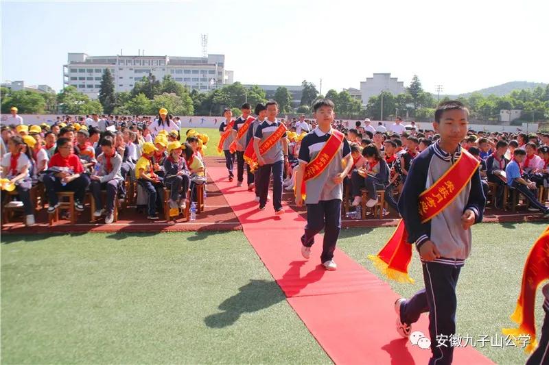 安徽省青华公学体考,安徽青华公学2015届