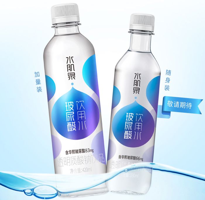 玻尿酸零食来了，消费者会跟上吗？