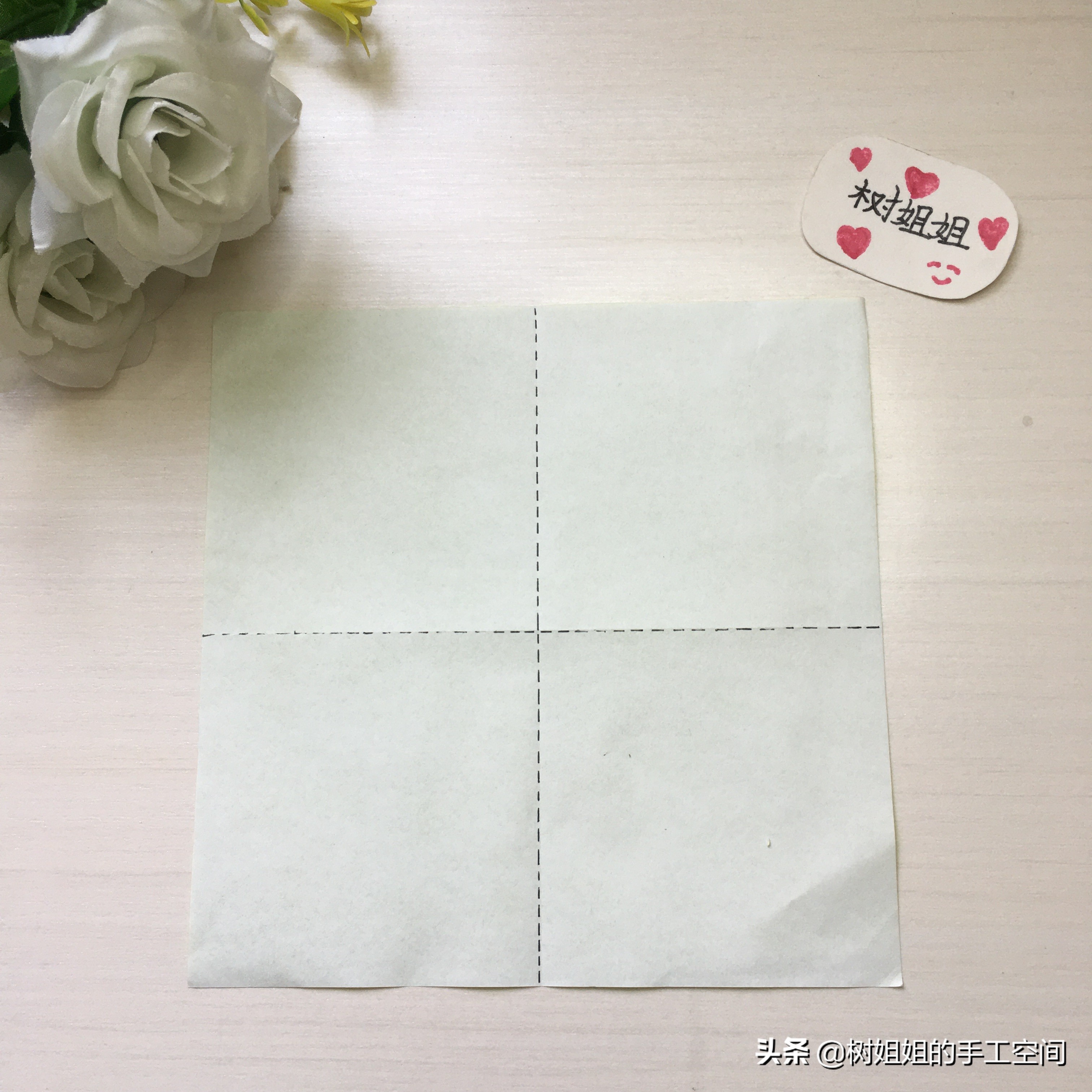 实用好看的书签折纸教程,折纸爱心书签大正方形纸