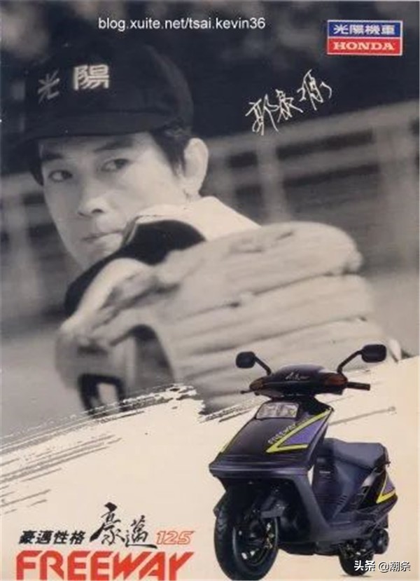 汕头90年代摩托车,在90年代的汕头