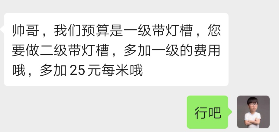 家装建材一站式全包半包,半包装修需要购买什么材料