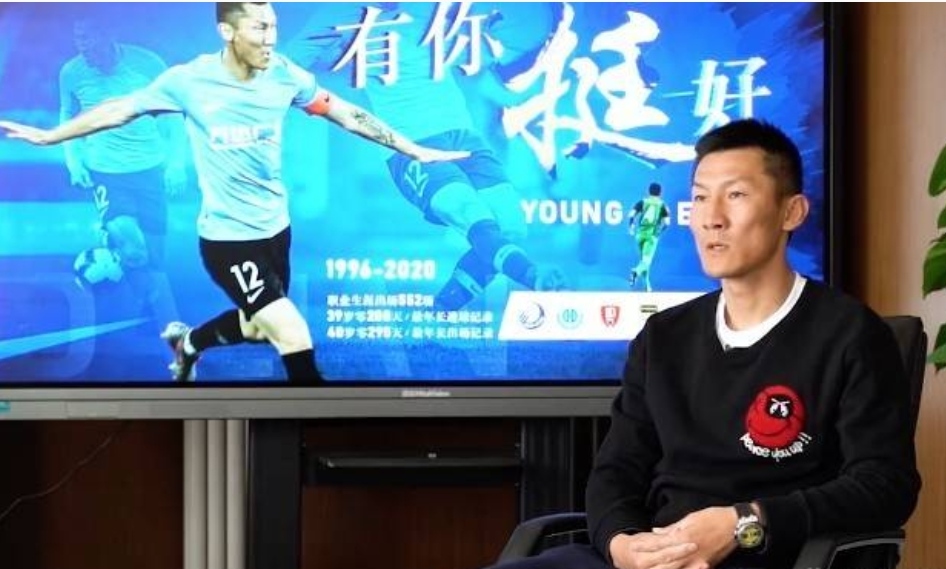 国安09年夺冠阵容,09年国安中超夺冠事件