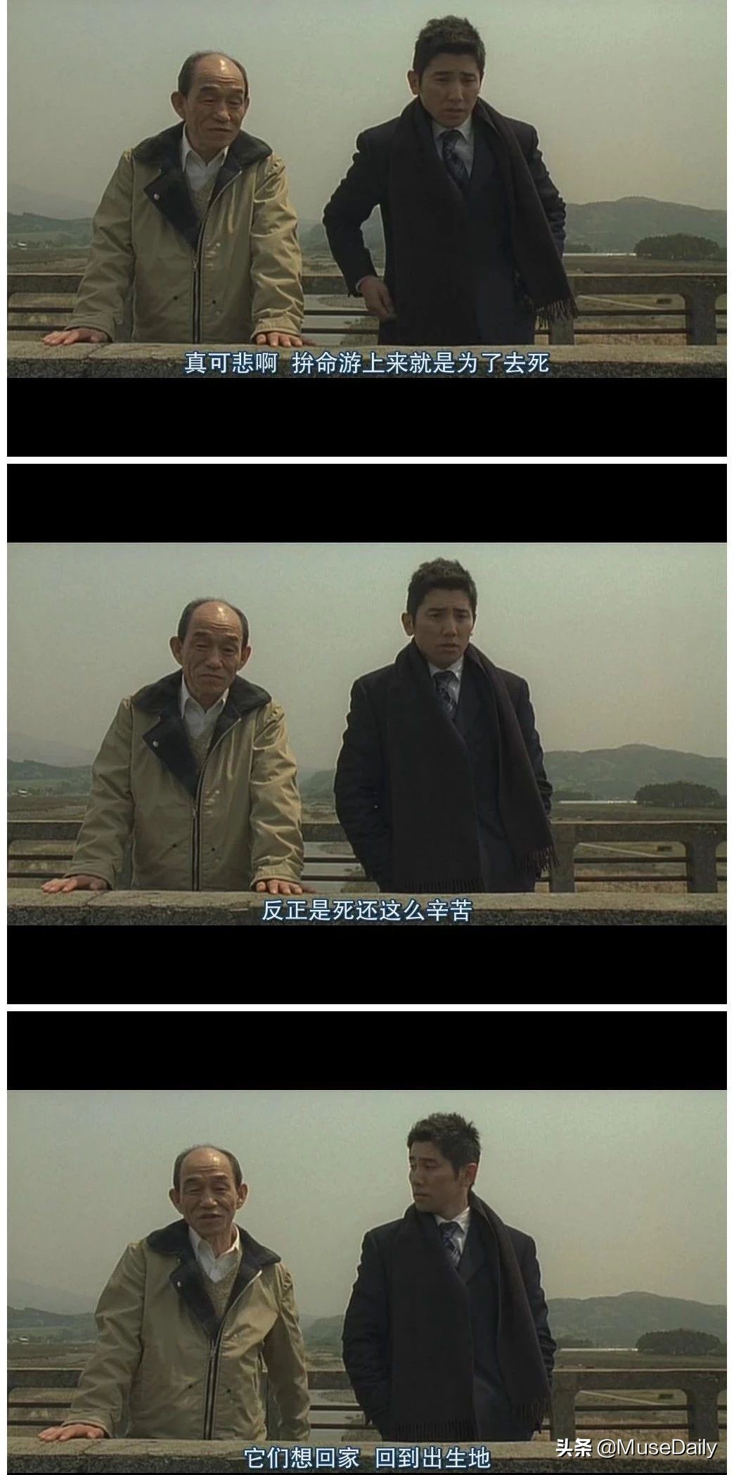 入殓师死亡文化,入殓师武士精神