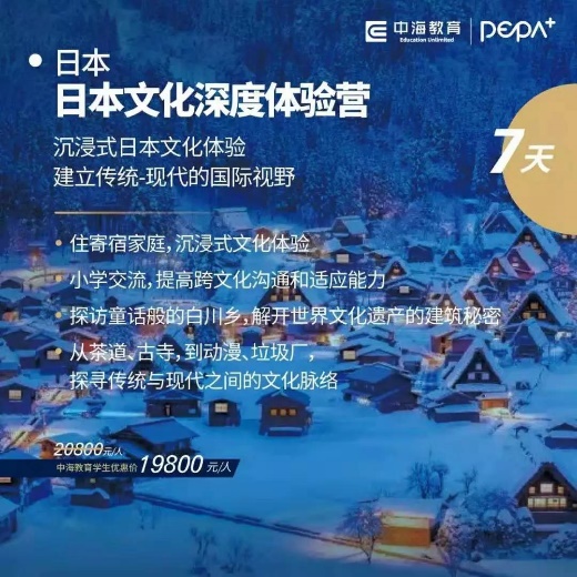 十大顶级学区房,最顶尖的学区房