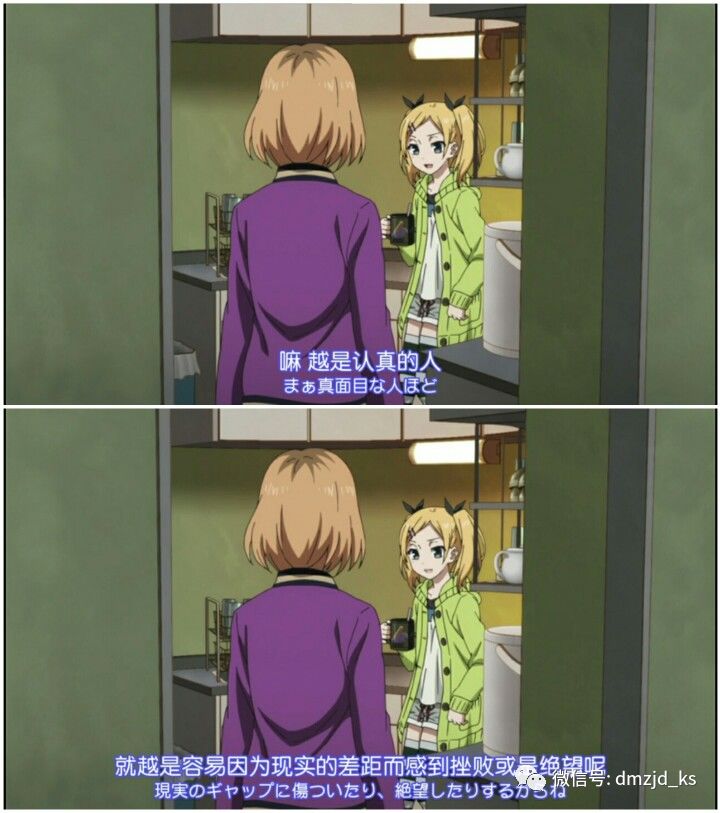 为什么我们喜欢日剧,我们为什么喜欢动漫二次元